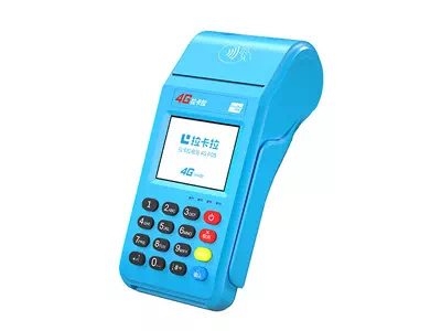 玉林拉卡拉传统大POS机